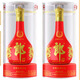 郎酒郎酒 紅花郎15十五年 53度500ml純糧食釀造 送禮宴請用酒 53%vol 500mL 2瓶 無紅包