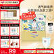 大王（GOO.N）【品牌直供 安心品質(zhì)】光羽致本之源 光之羽超薄透氣尿不濕拉拉褲 拉拉褲XXL22片(通用 大于15kg)