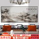 杜慕倫客廳裝飾畫(huà)沙發(fā)背景墻掛畫(huà)2025最新款壁畫(huà)字畫(huà)辦公室山水畫(huà)掛墻畫(huà)海納百川200*80cm【適合2.5~3米沙發(fā)】[{
