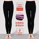 恒源祥秋褲女100%純棉薄款高腰保暖褲女士?jì)却畲蟠a全棉毛褲打底線(xiàn)褲襯褲 【純棉抗菌】黑色+黑色 M /160【建議80-120斤】