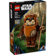樂(lè )高（LEGO）積木拼裝星球大戰75430 伊沃克人男孩兒童玩具生日禮物