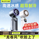 索盈【制冷小風炮】高速手持小風扇掛脖桌面宿舍床頭電風扇靜音充電長續(xù)航usb風寶微小型便攜迷你隨身