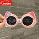 卓娛兒童太陽(yáng)鏡小孩卡通眼鏡男女童墨鏡遮陽(yáng)眼鏡潮流 粉色