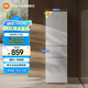 米家小米出品215升三門小型家用電冰箱 三門三溫節(jié)能安靜運(yùn)行冷凍冷藏 租房宿舍升級款BCD-215MDM03