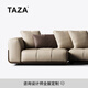 TAZA【2025新款】意式極簡(jiǎn)皮沙發(fā) 別墅客廳定制系列 現(xiàn)代輕奢沙發(fā)B393 V級(jí)粒面全真皮 模塊11組合