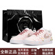耐克（NIKE）AirForce1立體刺繡花朵貼布氛圍感百搭低幫板鞋運動休閑鞋男女款 粉紅色 38