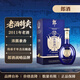 郎酒 醬香型 白酒單瓶裝 純糧釀造 經(jīng)典 42度 500mL 1瓶 新郎酒 2011年老酒