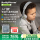 onanoff兒童藍(lán)牙耳機(jī)高品質(zhì)頭戴式益智玩具有線無線雙模式 學(xué)生聽音樂英語網(wǎng)課學(xué)習(xí)經(jīng)典款 Play+大象灰