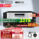 天逸（Winner） TY-30高保真音樂(lè)HIFI數(shù)字轉(zhuǎn)盤CD機(jī) 家用音箱發(fā)燒碟片播放器 TY-30
