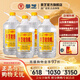 景芝老白乾白干 桶裝白酒 口糧白酒 55度 5000mL 4桶 白干整箱裝