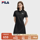 FILA 斐樂官方女裝針織連衣裙2025秋季新款時尚休閑防曬涼感POLO裙 正黑色-BK XL 175/92A/XL