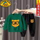 G.DUCKKIDS男童春秋季套裝女小童衣服春秋兒童嬰兒衛(wèi)衣兩件套春秋款寶寶秋裝 眼鏡熊-墨綠衛(wèi)衣+小眼鏡熊黑長(zhǎng)褲 90 (建議身高80-90cm)