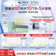 夸迪戰(zhàn)痘次拋精華1ml*30支玻尿酸溫和凈痘舒緩護(hù)膚品七夕情人節(jié)禮物