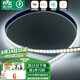 雷士（NVC）COB燈帶24V低壓燈條超亮10米裝-正白光-182燈珠/米-需購低壓電源