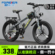 永久兒童自行車6-7-12歲學(xué)生中大童山地車變速減震碟剎男女孩單賽車 輻條-灰綠【內(nèi)走線/鋁輪轂】 20寸單速【適合130-155cm】