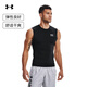 安德瑪（UNDERARMOUR）男子HeatGear Armour訓練運動(dòng)緊身背心1361522 黑色001 L