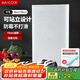 美廚（maxcook）菜板砧板 PE塑料切水果案板防霉家用食品級(jí)生熟雙面粘板36*26*1.5