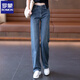 羅蒙（ROMON）闊腿牛仔褲女2025新款薄款長褲高腰遮胯梨形身材女褲夏季直筒褲女 藍色 S  26