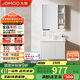 九牧（JOMOO）浴室柜 陶瓷一體盆抗菌洗臉盆柜組合冷灰70cm A2741-13LD-5