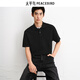 太平鳥(niǎo)男裝【商場(chǎng)同款】 休閑Polo衫舒適肌理合體polo衫B1EEF3125 黑色1 XL