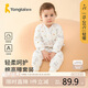童泰寶寶套裝秋冬嬰兒夾棉衣服兒童對開內(nèi)衣TS33D507-DS 灰色 73cm 