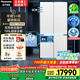 松下（Panasonic）【國(guó)家補(bǔ)貼20%】挪威海雙開門冰箱十字門700升全嵌入式雙系統(tǒng)風(fēng)冷無霜一級(jí)能效NR-EW70CGA-W