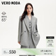 VEROMODA西服2025春季新款綿羊毛西裝外套通勤325108004 花崗石灰色加花色 165/84A/M