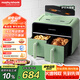 摩飛電器（Morphyrichards）空氣炸鍋【國(guó)家補(bǔ)貼】家用8L大容量可視雙炸籃多功能空氣炸烤箱 炸薯?xiàng)l雞翅機(jī)MR8100薄荷綠