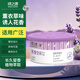 綠之源綠之源 固體芳香劑清香劑薰衣草香氛室內車(chē)載香水廁所除味除臭劑