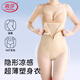浪莎連體塑身衣女夏季超薄拉鏈強力收腹提臀束身衣后脫式美體塑形內衣