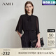AMII七夕禮物2025夏新款優(yōu)雅通勤小立領(lǐng)喇叭袖綁帶雙層雪紡衫女寬松 黑色 XL (170)