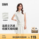 森馬（Semir）連衣裙女設(shè)計(jì)感文藝夏季2025蕾絲收腰無袖短裙溫柔系109325114031