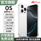 OS16Pro2025新款智能手機大內存長續(xù)航電池老人機超薄旗艦電競大屏5G雙卡全網通百元便宜學生備用機 白色 8核運行+64G內存