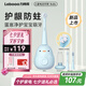 力博得（Lebooo）兒童電動(dòng)牙刷 軟毛防蛀全自動(dòng)智能 寶寶禮物兒童生日七夕禮物男孩 3-12歲適用BOBO呦呦藍 國家補貼