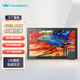 繪王（HUION)Kamvas Pro27(4K)數(shù)位屏 手繪屏 電腦繪圖繪畫(huà)手寫(xiě)屏 液晶手繪板 十指觸控設(shè)計(jì)師工具