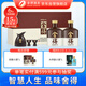 舍得 品味舍得 濃香型白酒 52度 600ml*2瓶 禮盒裝 送禮禮物