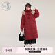紫涵（ZIHAN）紫涵毛領(lǐng)連帽長款羽絨服外套女2024年冬季新款過膝直筒鴨絨面包服 復(fù)古紅 S