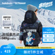 巴拉巴拉【奧特曼IP】男童羽絨服冬裝連帽外套潮 黑色調(diào)00499-灰鴨絨 140cm 充絨量132g