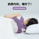 iSegfly開(kāi)肩展肩矯正肩膀內扣側睡睡眠矯姿帶男女通用駝背矯正帶美背神器 紫色【睡眠開(kāi)肩矯姿】80-120斤