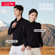 紅蜻蜓男女同款半拉鏈衛衣加絨運動(dòng)衣服春秋冬保暖打底衫外穿立領(lǐng)外套 黑色 男款 2XL