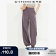 佐丹奴運(yùn)動(dòng)登山褲女印花字母四面彈衛(wèi)褲松緊腰束腳褲13414322