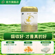 愛優(yōu)素羊奶粉2段 6-12月 二段較大嬰幼兒A2蛋白配方奶粉300g罐裝試用裝 愛優(yōu)素2段300g*1罐