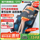 凱倫詩（CLORIS）【國家補(bǔ)貼15%】全身按摩躺墊 多功能家用按摩墊 頸肩腰背氣囊牽引拉伸按摩器 理療儀 七夕節(jié)禮物 【全身按摩墊】旗艦升級款+牽引拉伸理療+熱敷+氣囊