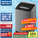 奧克斯（AUX）全自動(dòng)洗衣機(jī)波輪家用迷你小型嬰兒童寶寶宿舍租房帶甩干洗脫一體 國(guó)補(bǔ)4.5KG星河灰【智能風(fēng)干+強(qiáng)力電機(jī)】
