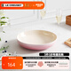 酷彩（Le Creuset）法式炻瓷20cm深盤餐盤 家用餐具菜盤水果盤歐式餐具餃子盤 深盤粉紅色 20cm