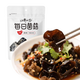 大山合（DS&H）山野小拾黑木耳80g 干木耳 肉厚無(wú)根小秋耳 涼拌炒菜火鍋食材