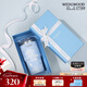 WEDGWOOD威基伍德陶瓷內(nèi)膽漫游美境吸管杯藍(lán)592ml保冷杯保溫杯高顏值