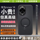 ESCASE適用華為nova15手機殼磁吸nova14全包防摔輕薄新款保護套氣囊防指紋IML硬殼散熱高級簡(jiǎn)約透黑