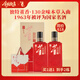 董酒【升學(xué)宴】家宴 董香型白酒 雙曲雙窖 純糧固態(tài) 婚宴喜宴喜酒 54度 500mL 1瓶 單瓶裝