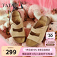 他她TATA復(fù)古勃肯鞋女厚底沙灘鞋外穿拖鞋涼鞋夏4QY01BT5杏色 38